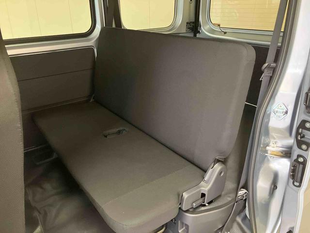 ハイゼットカーゴＤＸ／ＡＭ／ＦＭラジオ／キーレス／パワーウィンドウ前席ＡＭ／ＦＭラジオ　マニュアルエアコン　キーレスエントリー　スマートアシスト　前席パワーウィンドウ（三重県）の中古車