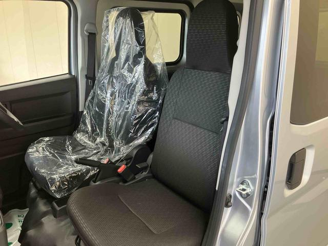 ハイゼットカーゴＤＸ／ＡＭ／ＦＭラジオ／キーレス／パワーウィンドウ前席ＡＭ／ＦＭラジオ　マニュアルエアコン　キーレスエントリー　スマートアシスト　前席パワーウィンドウ（三重県）の中古車