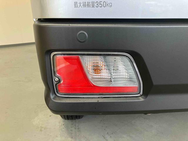 ハイゼットカーゴＤＸ／ＡＭ／ＦＭラジオ／キーレス／パワーウィンドウ前席ＡＭ／ＦＭラジオ　マニュアルエアコン　キーレスエントリー　スマートアシスト　前席パワーウィンドウ（三重県）の中古車