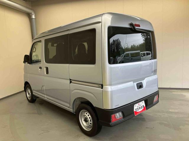 ハイゼットカーゴＤＸ／ＡＭ／ＦＭラジオ／キーレス／パワーウィンドウ前席ＡＭ／ＦＭラジオ　マニュアルエアコン　キーレスエントリー　スマートアシスト　前席パワーウィンドウ（三重県）の中古車