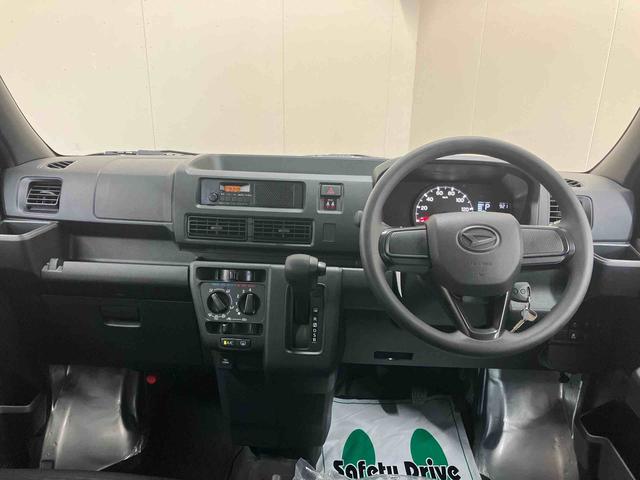 ハイゼットカーゴＤＸ／ＡＭ／ＦＭラジオ／キーレス／前席パワーウィンドウＡＭ／ＦＭラジオ／キーレス／前席パワーウィンドウ／マニュアルエアコン／スマートアシスト（三重県）の中古車