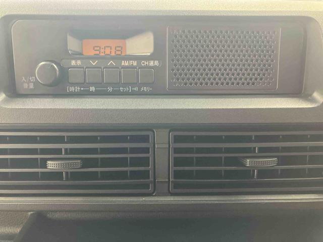 ハイゼットカーゴＤＸ／ＡＭ／ＦＭラジオ／キーレス／前席パワーウィンドウＡＭ／ＦＭラジオ／キーレス／前席パワーウィンドウ／マニュアルエアコン／スマートアシスト（三重県）の中古車