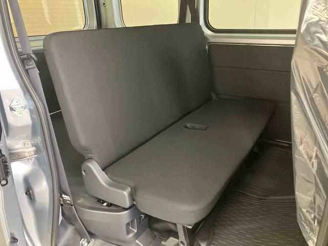 ハイゼットカーゴＤＸ／ＡＭ／ＦＭラジオ／キーレス／前席パワーウィンドウＡＭ／ＦＭラジオ／キーレス／前席パワーウィンドウ／マニュアルエアコン／スマートアシスト（三重県）の中古車