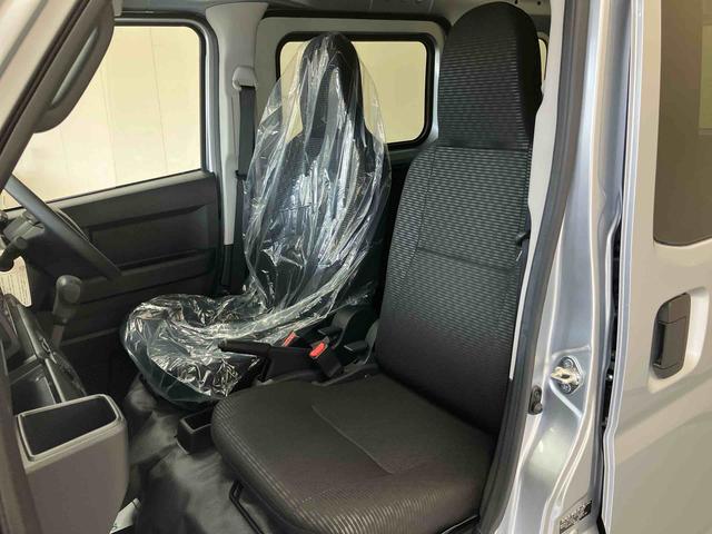 ハイゼットカーゴＤＸ／ＡＭ／ＦＭラジオ／キーレス／前席パワーウィンドウＡＭ／ＦＭラジオ／キーレス／前席パワーウィンドウ／マニュアルエアコン／スマートアシスト（三重県）の中古車