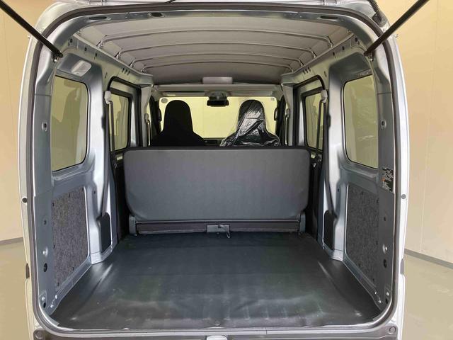 ハイゼットカーゴＤＸ／ＡＭ／ＦＭラジオ／キーレス／前席パワーウィンドウＡＭ／ＦＭラジオ／キーレス／前席パワーウィンドウ／マニュアルエアコン／スマートアシスト（三重県）の中古車