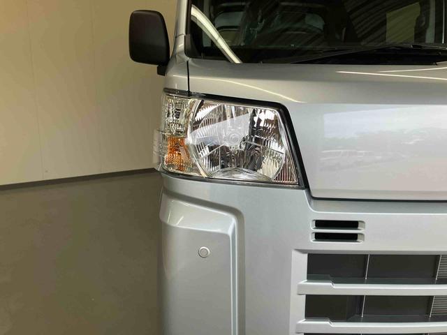 ハイゼットカーゴＤＸ／ＡＭ／ＦＭラジオ／キーレス／前席パワーウィンドウＡＭ／ＦＭラジオ／キーレス／前席パワーウィンドウ／マニュアルエアコン／スマートアシスト（三重県）の中古車