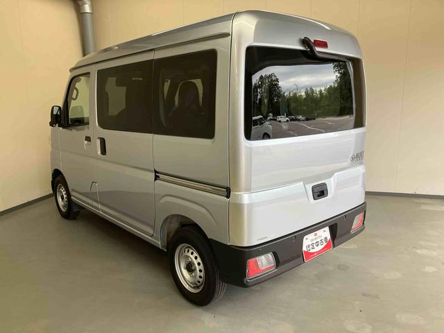 ハイゼットカーゴＤＸ／ＡＭ／ＦＭラジオ／キーレス／前席パワーウィンドウＡＭ／ＦＭラジオ／キーレス／前席パワーウィンドウ／マニュアルエアコン／スマートアシスト（三重県）の中古車