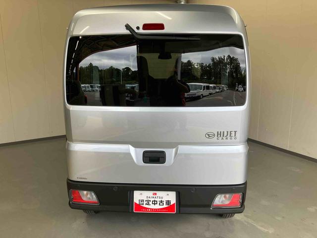 ハイゼットカーゴＤＸ／ＡＭ／ＦＭラジオ／キーレス／前席パワーウィンドウＡＭ／ＦＭラジオ／キーレス／前席パワーウィンドウ／マニュアルエアコン／スマートアシスト（三重県）の中古車