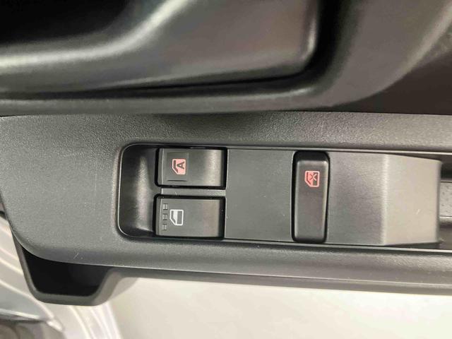 ハイゼットカーゴＤＸ／ＡＭ／ＦＭラジオ／キーレス／前席パワーウィンドウＡＭ／ＦＭラジオ／キーレス／前席パワーウィンドウ／マニュアルエアコン／スマートアシスト（三重県）の中古車