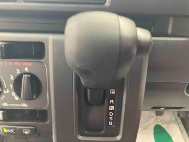 ハイゼットカーゴＤＸ／ＡＭ／ＦＭラジオ／キーレス／前席パワーウィンドウＡＭ／ＦＭラジオ／キーレス／前席パワーウィンドウ／マニュアルエアコン／スマートアシスト（三重県）の中古車