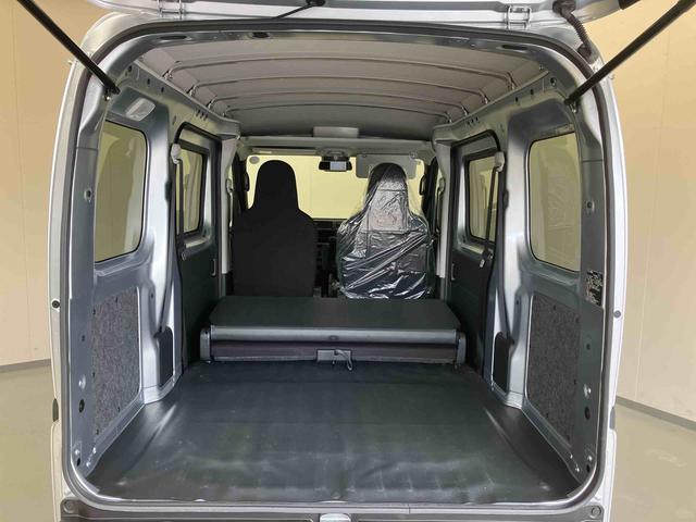 ハイゼットカーゴＤＸ／ＡＭ／ＦＭラジオ／キーレス／前席パワーウィンドウＡＭ／ＦＭラジオ／キーレス／前席パワーウィンドウ／マニュアルエアコン／スマートアシスト（三重県）の中古車