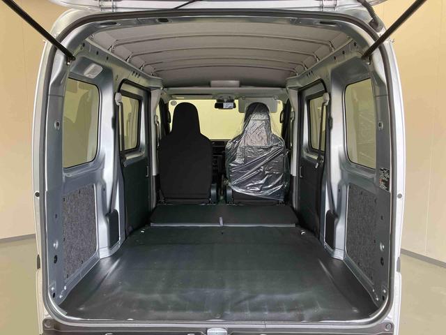 ハイゼットカーゴＤＸ／ＡＭ／ＦＭラジオ／キーレス／前席パワーウィンドウＡＭ／ＦＭラジオ／キーレス／前席パワーウィンドウ／マニュアルエアコン／スマートアシスト（三重県）の中古車