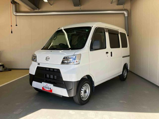 ハイゼットカーゴデラックスＳＡ３（三重県）の中古車