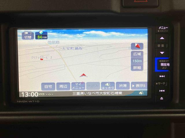 ハイゼットカーゴデラックスＳＡ３（三重県）の中古車