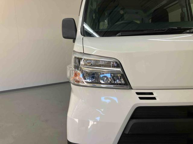 ハイゼットカーゴデラックスＳＡ３（三重県）の中古車