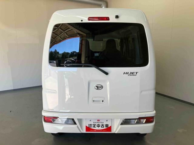 ハイゼットカーゴデラックスＳＡ３（三重県）の中古車