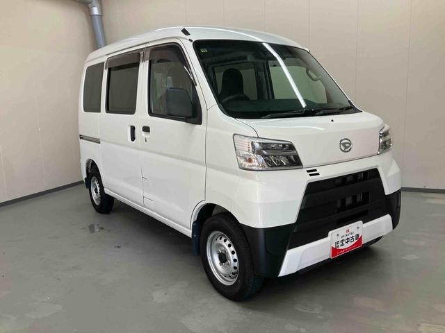 ハイゼットカーゴデラックスＳＡ３（三重県）の中古車