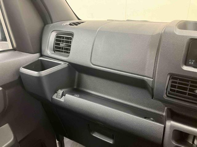 ハイゼットカーゴＤＸ（三重県）の中古車