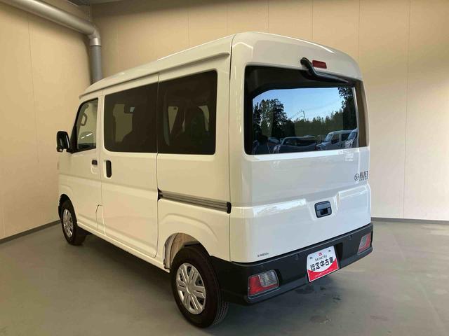 ハイゼットカーゴＤＸ（三重県）の中古車