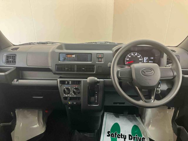 ハイゼットカーゴＤＸ（三重県）の中古車