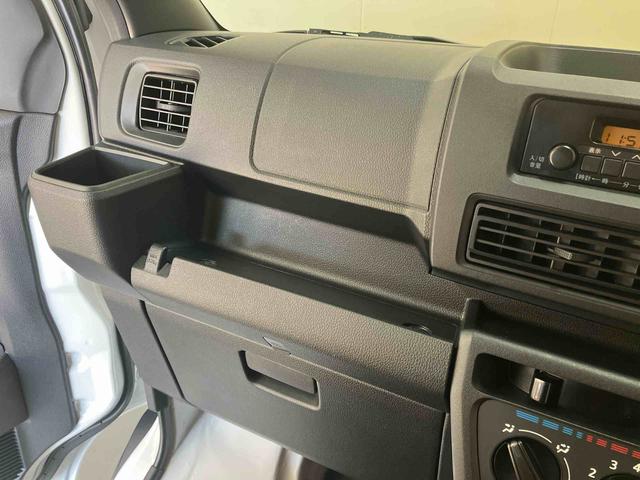 ハイゼットカーゴＤＸ（三重県）の中古車