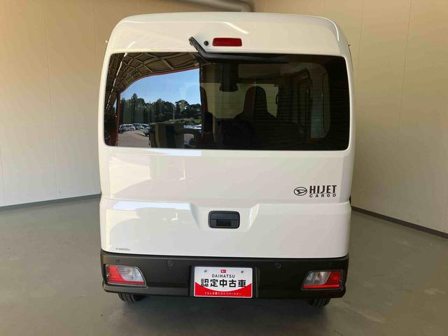 ハイゼットカーゴＤＸ（三重県）の中古車