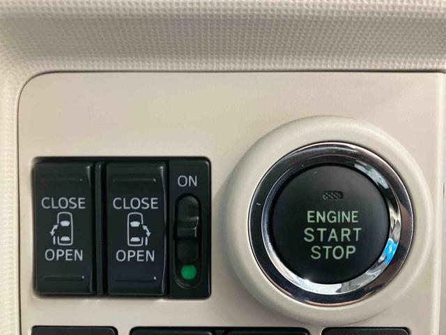 ムーヴキャンバスＧ　ＳＡIII／両側電動スライド／ナビ／バックモニターナビ　バックモニター　ドライブレコーダー　ＥＴＣ　スマートアシスト　２トーン　オートエアコン　キーフリー　両側電動スライドドア　プッシュボタンスタート　足踏み式パーキングブレーキ　インパネシフト（三重県）の中古車