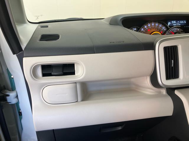 ムーヴキャンバスＧ　ＳＡIII／両側電動スライド／ナビ／バックモニターナビ　バックモニター　ドライブレコーダー　ＥＴＣ　スマートアシスト　２トーン　オートエアコン　キーフリー　両側電動スライドドア　プッシュボタンスタート　足踏み式パーキングブレーキ　インパネシフト（三重県）の中古車