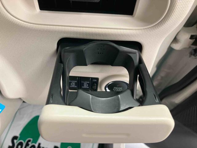 ムーヴキャンバスＧ　ＳＡIII／両側電動スライド／ナビ／バックモニターナビ　バックモニター　ドライブレコーダー　ＥＴＣ　スマートアシスト　２トーン　オートエアコン　キーフリー　両側電動スライドドア　プッシュボタンスタート　足踏み式パーキングブレーキ　インパネシフト（三重県）の中古車