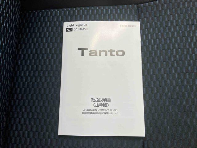タントカスタムＲＳ／両側パワースライドドア／ターボ車ナビ　バックモニター　ドライブレコーダー　オートエアコン　キーフリー　前席シートヒーター　スマートアシスト　ＬＥＤ　１５インチアルミホイール　両側パワースライドドア　電動パーキングブレーキ（三重県）の中古車