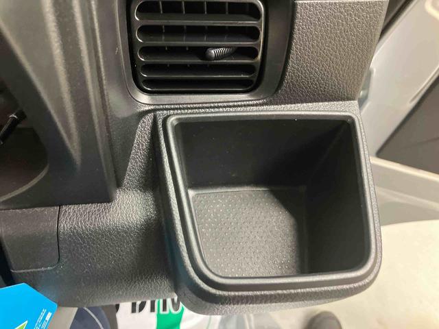 ハイゼットトラックスタンダード／ＡＭ／ＦＭラジオ／４ＷＤ／スマアシＡＭ／ＦＭラジオ　４ＷＤ　マニュアルエアコン　スマートアシスト　オートライト　３方開　オートライト（三重県）の中古車