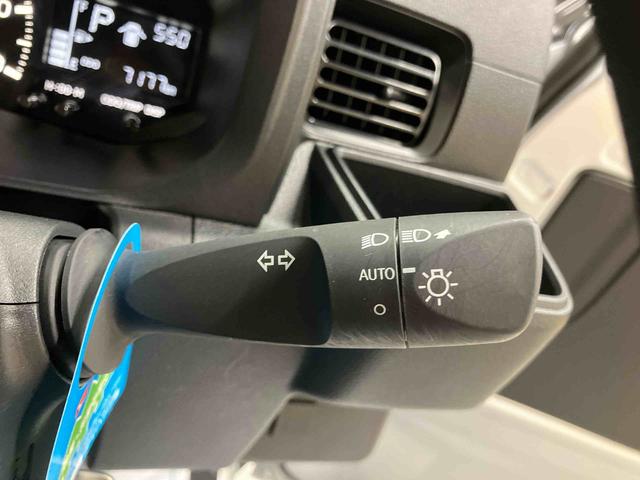 ハイゼットトラックスタンダード／ＡＭ／ＦＭラジオ／４ＷＤ／スマアシＡＭ／ＦＭラジオ　４ＷＤ　マニュアルエアコン　スマートアシスト　オートライト　３方開　オートライト（三重県）の中古車