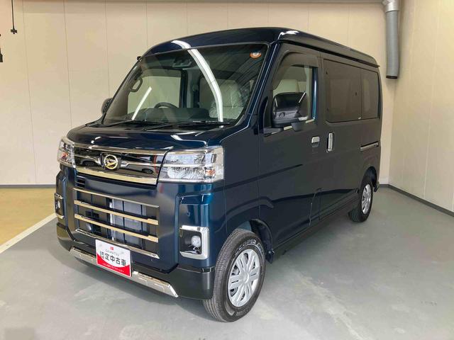 アトレーRS/ターボ/ナビ/バックモニター/クルコンナビ バックモニター プッシュボタンスタート 両側電動スライドドア オートエアコン クルーズコントロール キーフリー スマートアシスト LED インパネシフト(三重県)の中古車