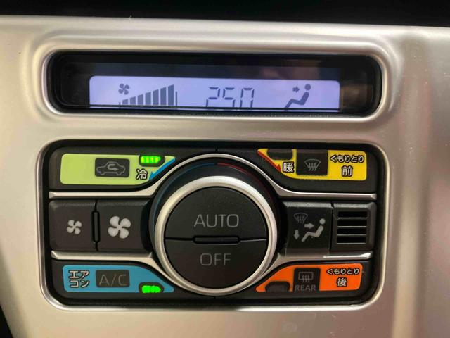 アトレーRS/ターボ/ナビ/バックモニター/クルコンナビ バックモニター プッシュボタンスタート 両側電動スライドドア オートエアコン クルーズコントロール キーフリー スマートアシスト LED インパネシフト(三重県)の中古車