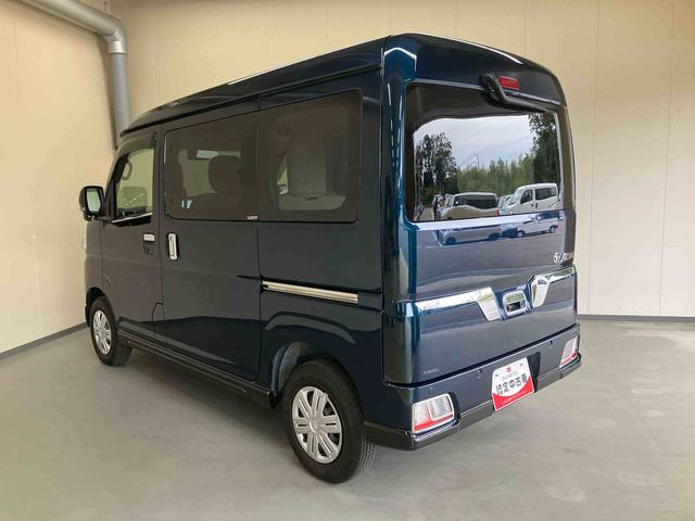 アトレーRS/ターボ/ナビ/バックモニター/クルコンナビ バックモニター プッシュボタンスタート 両側電動スライドドア オートエアコン クルーズコントロール キーフリー スマートアシスト LED インパネシフト(三重県)の中古車