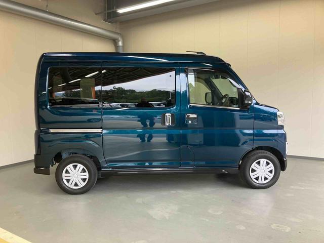 アトレーＲＳ／ターボ／ナビ／バックモニター／クルコンナビ　バックモニター　プッシュボタンスタート　両側電動スライドドア　オートエアコン　クルーズコントロール　キーフリー　スマートアシスト　ＬＥＤ　インパネシフト（三重県）の中古車