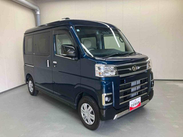 アトレーRS/ターボ/ナビ/バックモニター/クルコンナビ バックモニター プッシュボタンスタート 両側電動スライドドア オートエアコン クルーズコントロール キーフリー スマートアシスト LED インパネシフト(三重県)の中古車