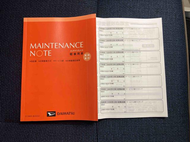 ムーヴキャンバスセオリーG/両側パワースライドドアナビ バックモニター 両側パワースライドドア プッシュボタンスタート 電動パーキングブレーキ キーフリー インパネシフト ドライブレコーダー オートエアコン スマートアシスト LED(三重県)の中古車