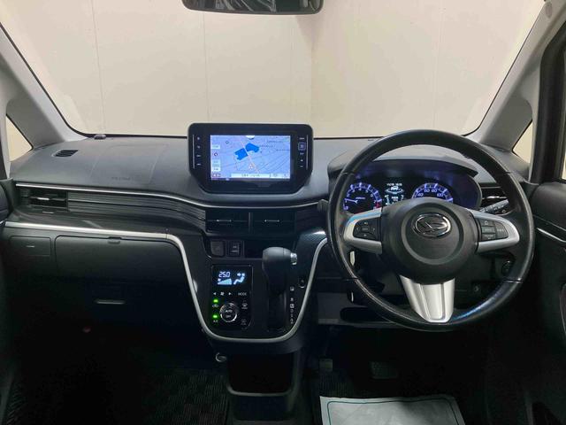 ムーヴカスタム RS ハイパーSAII/ターボターボ車 ナビ バックモニター プッシュボタンスタート オートエアコン インパネシフト キーフリー スマートアシスト 15インチアルミホイール LED 車検整備付(三重県)の中古車