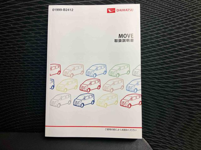 ムーヴカスタム RS ハイパーSAII/ターボターボ車 ナビ バックモニター プッシュボタンスタート オートエアコン インパネシフト キーフリー スマートアシスト 15インチアルミホイール LED 車検整備付(三重県)の中古車