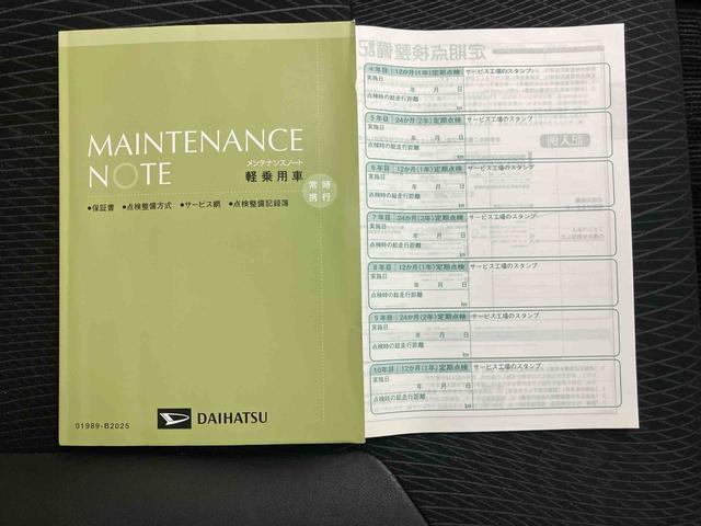 ムーヴカスタム RS ハイパーSAII/ターボターボ車 ナビ バックモニター プッシュボタンスタート オートエアコン インパネシフト キーフリー スマートアシスト 15インチアルミホイール LED 車検整備付(三重県)の中古車