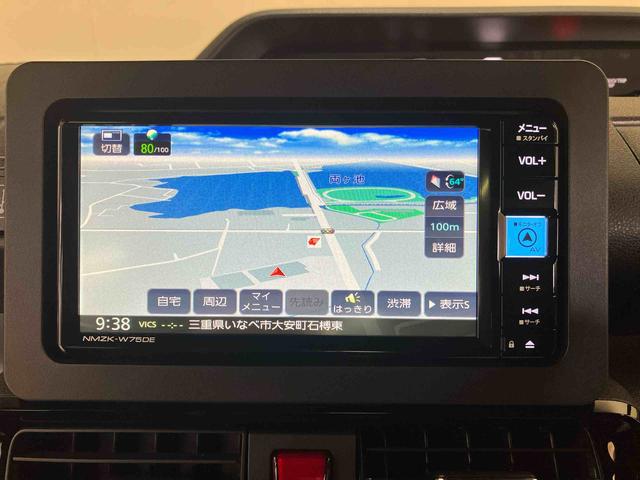 タントカスタムＲＳ／ターボ／両側パワースライドドア／ナビナビ　パノラマモニター　ドライブレコーダー　両側パワースライドドア　イージークローザー　オートエアコン　プッシュボタンスタート　キーフリー　電動パーキングブレーキ　シートヒーター　スマートアシスト（三重県）の中古車