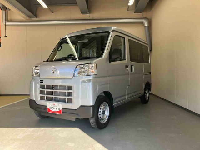 ハイゼットカーゴDX(三重県)の中古車