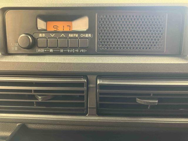 ハイゼットカーゴDX(三重県)の中古車