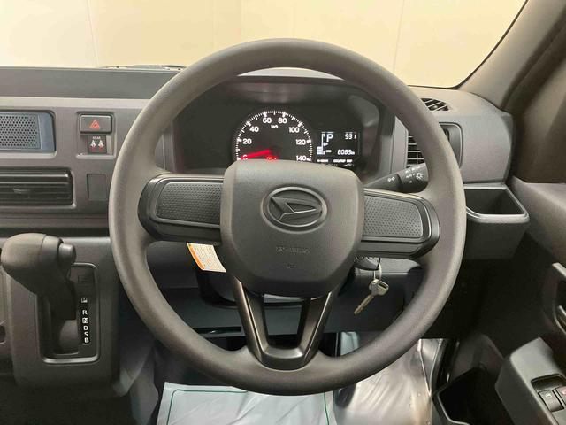 ハイゼットカーゴDX(三重県)の中古車