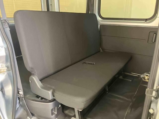 ハイゼットカーゴDX(三重県)の中古車