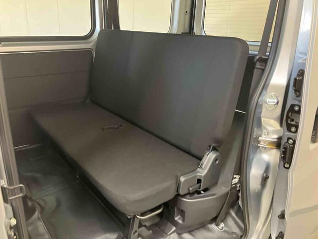 ハイゼットカーゴDX(三重県)の中古車