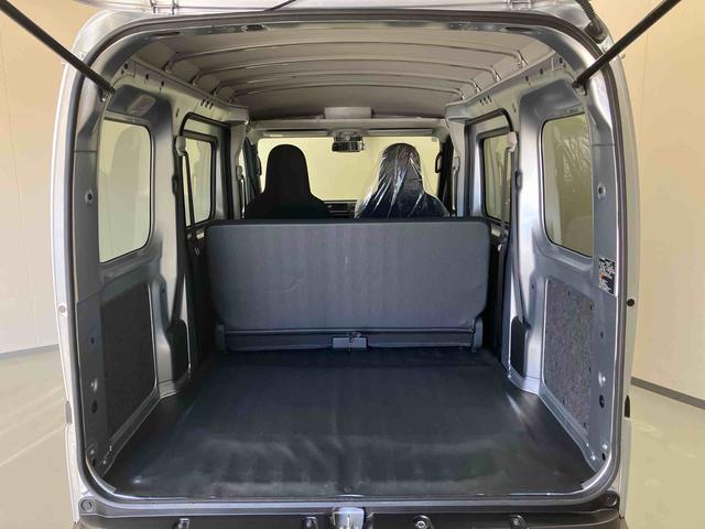 ハイゼットカーゴDX(三重県)の中古車