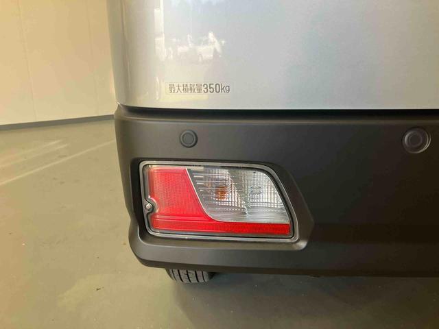 ハイゼットカーゴDX(三重県)の中古車