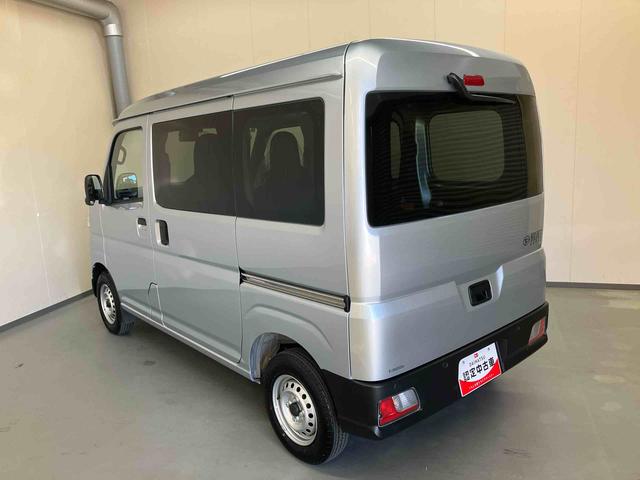 ハイゼットカーゴDX(三重県)の中古車